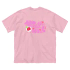 甘酸っぱいの神かくしのビッグシルエットTシャツ