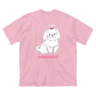 suzumaruのほんわかした猛犬注意 ビッグシルエットTシャツ