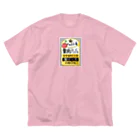 みにゃ次郎のお腹の贅肉をハムに！ ビッグシルエットTシャツ