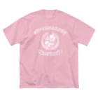 TASOGAREのSUPERMARKET FANTASY ビッグシルエットTシャツ