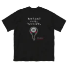 loco_kamuraの｢ナニカ｣Tシャツ　黒系ver. ビッグシルエットTシャツ