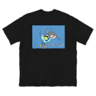 ue☆(ウイ）のハシビロコウのシューちゃんコケ掃除 Big T-Shirt