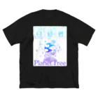 星屑屋魔法雑貨店の惑星の樹 Big T-Shirt