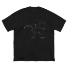 プラネコリウムのおおぐま座(88星座シリーズ) ビッグシルエットTシャツ