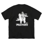 FROM THE INSIDEのアルパカ武士（濃い目） ビッグシルエットTシャツ