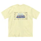 nack’s knacksのI W A N A ビッグシルエットTシャツ