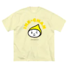 それゆけ！インキちゃん！のSTAFF-Tシャツ（Yくん） Big T-Shirt