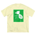 sa777のとり（ignorance is bliss.） ビッグシルエットTシャツ