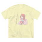 そくらぬこ ヴェガ星本店のオフゥトゥン召喚魔法 Big T-Shirt