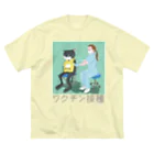 HIGH FIVE Shopのワクチン接種 Big T-Shirt