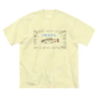 nack’s knacksのI W A N A ビッグシルエットTシャツ