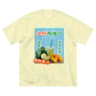 大貓和朋友的商店の台湾のフルーツジュース屋さん Big T-Shirt