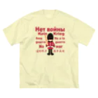 キッズモード某のНет войны　パンと衛兵  (戦争反対Vr) 루즈핏 티셔츠