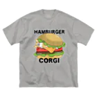 5corgisのハンバーガーコーギー ビッグシルエットTシャツ