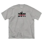 大倉安奈のOhkurabbit2011 BLACK×REDロゴ ビッグシルエットTシャツ