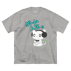 ぽんのゲームねこ Big T-Shirt