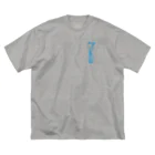 眼鏡担当大臣（メガネ）の胸ポケ水色メガネ（線画） ビッグシルエットTシャツ