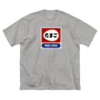 kg_shopのたまご レトロ看板パロディ Big T-Shirt