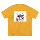 いもねこ　にゃーん！のいもねこ ビッグシルエットTシャツ