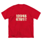 mabterroのつかみ命なヤツ (苦渋の決断) ビッグシルエットTシャツ