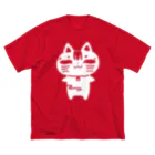 猫面飾屋　SUZURI店のタマ吉くんのシルエット ビッグシルエットTシャツ