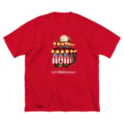 Train Kids! SOUVENIR SHOPの盆踊り電車 / 文字色 : 白 ver. ビッグシルエットTシャツ