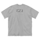 テレワークチームのテレワーク・マイクビデオ Big T-Shirt