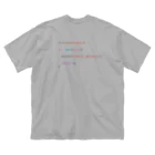 ギフト丸のC言語　~はじめの一句~ ビッグシルエットTシャツ