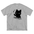 いよかん shopのジャーンねこ ビッグシルエットTシャツ