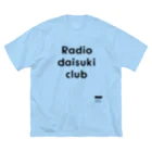 jimのRadio Daisuki Club T ビッグシルエットTシャツ