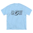 登紀子(アイビス・プラネット)の野口オリジナルオリジナルブラック ビッグシルエットTシャツ