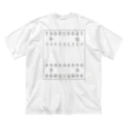 TSUMEROの将棋タイポ Big T-Shirt