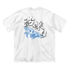 abe-haruのnaminori ビッグシルエットTシャツ