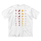 kg_shopの[★バック] サツマイモ農園【視力検査表パロディ】 ビッグシルエットTシャツ