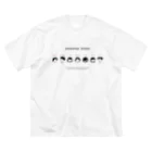 NEGUSE WEEKのNEGUSE WEEK ビッグシルエットTシャツ