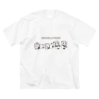 スパイシー千鶴のパンダinぱんだ(くつ下) ビッグシルエットTシャツ