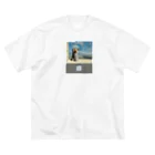 hikrrrのマグリット『夏の階段』 Big T-Shirt