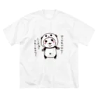 スパイシー千鶴のパンダinぱんだ(肉球) ビッグシルエットTシャツ