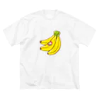 フルタハナコの「ハナばたけ」のおいしそうなバナナ(大) ビッグシルエットTシャツ
