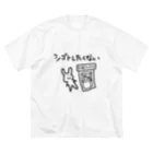 Usakoro-Muraのシゴトしたくないうさぎ ビッグシルエットTシャツ