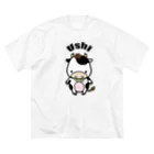 ラクガキメイトのウシ君　改 ビッグシルエットTシャツ