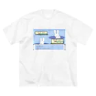 救世主Mの野生のうさ公が現れた Big T-Shirt