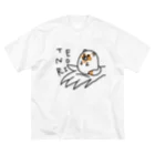 たぬマーケットの手乗りエゾタヌキくん ビッグシルエットTシャツ