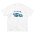 sHiKimaruの新・骨怪魚♪ ビッグシルエットTシャツ