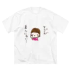 ちんちくりんのおみせの「アゴが戻んにゃい、、」シリーズ ビッグシルエットTシャツ