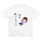 ちんちくりんのおみせの「１００万円、降ってこねーかな」シリーズ ビッグシルエットTシャツ