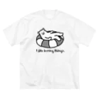 シロクマ商店の退屈クマ Big T-Shirt