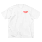 福屋の摸摸具和 Big T-Shirt