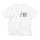 ネコのtattaの和太鼓処にゃ音 オリジナルTシャツ！ Big T-Shirt