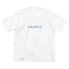 Large Storage Mountain ClubのLSMC 3rd ビッグシルエットTシャツ